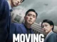 Moving Season 1 (Complete) (Korean Drama)