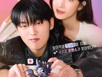 My Dearest Nemesis Season 1 (Complete) (Korean Drama)