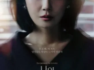 My Happy Ending Season 1 (Completed) (Korean Drama)