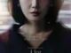 My Happy Ending Season 1 (Completed) (Korean Drama)