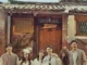 Never Twice Season 1 (Korean Drama)