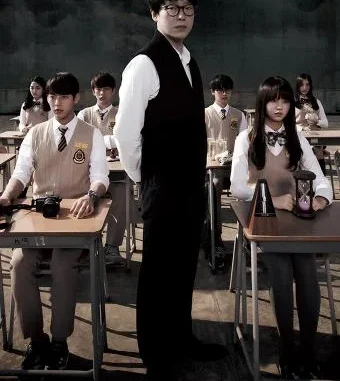 Nightmare Teacher Season 1 (Korean Drama)