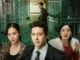 Parole Examiner Lee Season 1 (Complete) (Korean Drama)