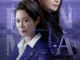 Queenmaker Season 1 (Complete) (Korean drama)