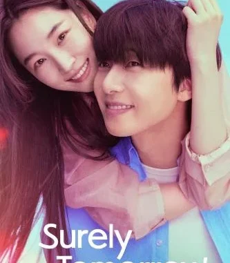 Surely Tomorrow Season 1 (Complete)