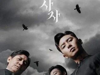 The Divine Fury (2019) – Korean