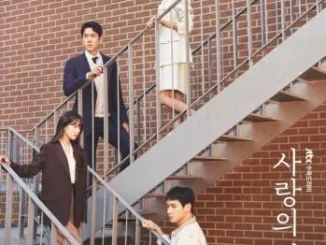 The Interest of Love Season 1 (Complete) (Korean Drama)