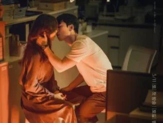 The Midnight Romance in Hagwon Season 1 (Complete) (Korean Drama)