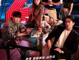 The Player 2: Master of Swindlers (Korean Drama)