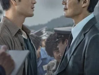 The Scarecrow Season 1 (Korean Drama)
