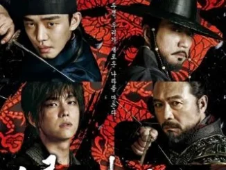 The Six Fly Dragons Season 1 (Complete) (Korean Drama)