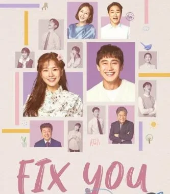 The Soul Mechanic Season 1 (Korean Drama)