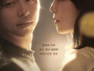The Trunk Season 1 (Complete) (Korean Drama)
