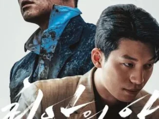 The Worst Of Evil Season 1 (Complete) (Korean Drama)