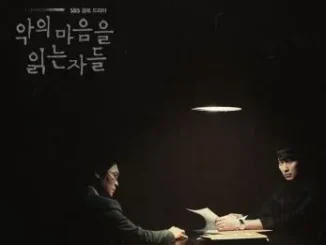 Through the Darkness Season 1 (Complete) (Korean Drama)