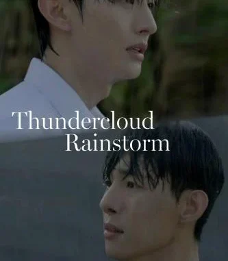 Thundercloud Rainstorm Season 1 (Complete) (Korean Drama)