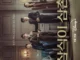 Uncle Samsik Season 1 (Complete) (Korean Drama)