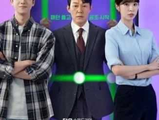 Unlock My Boss Season 1 (Complete) (Korean Drama)
