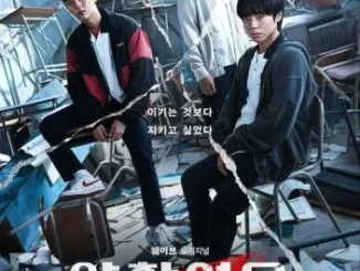 Weak Hero Class 1 Season 1 (Complete) (Korean Drama)
