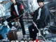 Weak Hero Class 1 Season 1 (Complete) (Korean Drama)