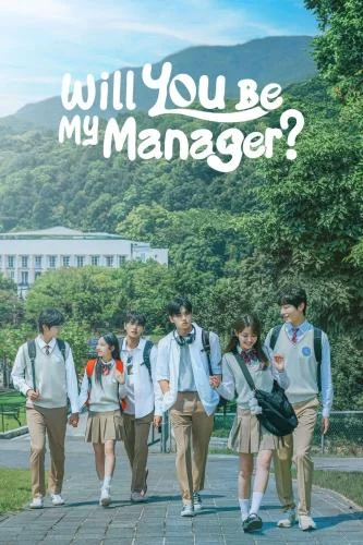Will You Be My Manager Season 1 (Complete) (Korean Drama)