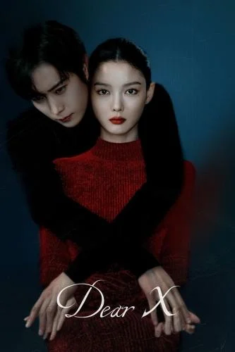Dear X Season 1 (Complete) (Korean Drama) Dear X Season 1 (Complete) (Korean Drama)
