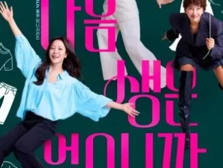 Don’t Call Me Ma’am Season 1 (Complete) (Korean Drama)