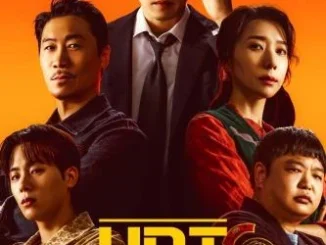 Heroes Next Door Season 1 (Complete) (Korean Drama)