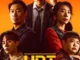 Heroes Next Door Season 1 (Complete) (Korean Drama)