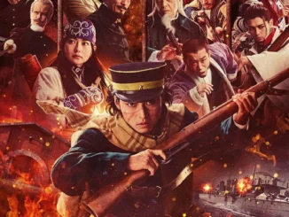 Golden Kamuy -The Abashiri Prison Raid- (2026)