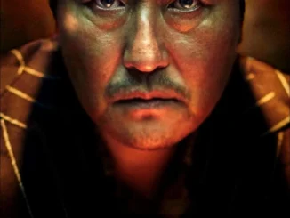 The Drug King (2018)