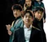 Fifties Professionals Season 1 (Complete) (Korean Drama)