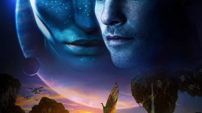 Avatar (2009)