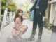 So I Married an Anti-Fan poster